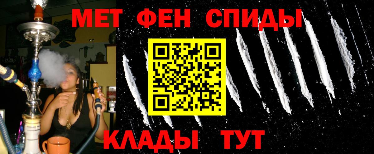 Альфа ПВП Советская Гавань