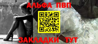 spice Пугачёв