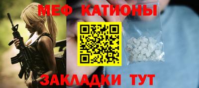 spice Пугачёв