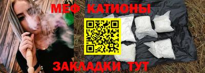 первитин Пушкино