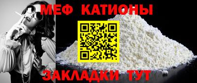 первитин Пушкино
