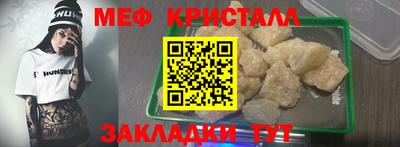 бошки Первоуральск