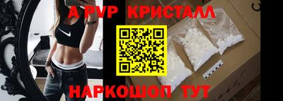 кокаин перу Пенза