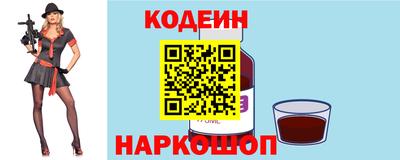 дмт Пыть-Ях