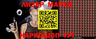 бошки Первоуральск