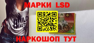 бошки Первоуральск
