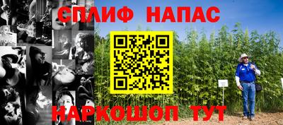 кокаин перу Пенза