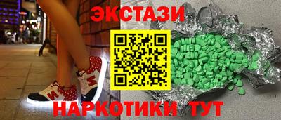 дмт Пыть-Ях