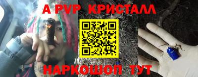 кокаин перу Пенза