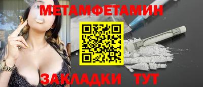 кокаин перу Пенза
