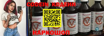 кокаин перу Пенза