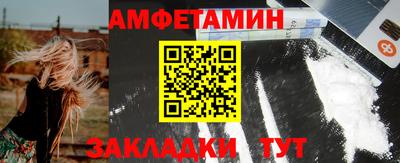 дмт Пыть-Ях