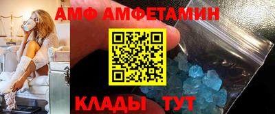 дурь Партизанск