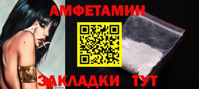 дмт Пыть-Ях
