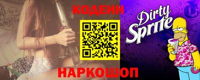 spice Пугачёв