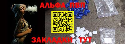 бошки Первоуральск
