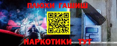дмт Пыть-Ях