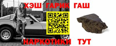 spice Пугачёв