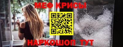 дурь Партизанск