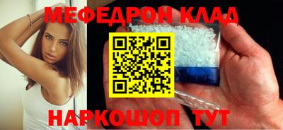spice Пугачёв