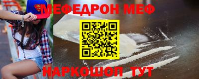 дурь Партизанск