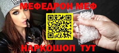 spice Пугачёв