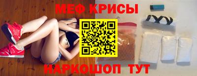 первитин Пушкино