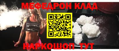 первитин Пушкино